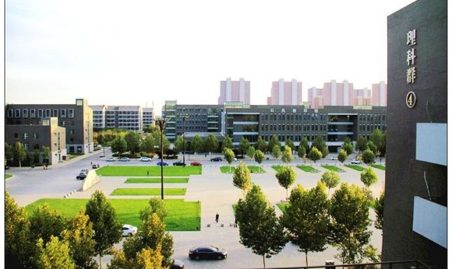 Hebei Normal University