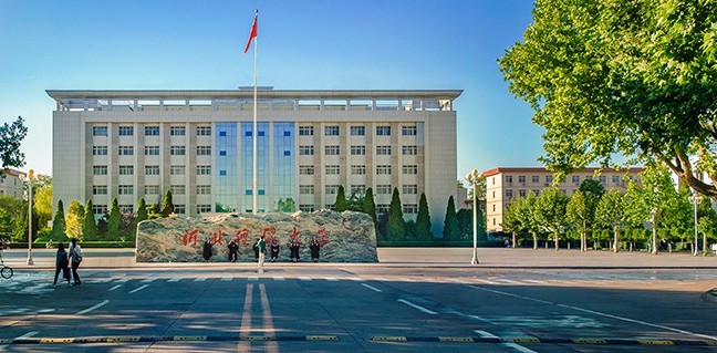 河北经贸大学.jpg 河北经贸大学.jpg